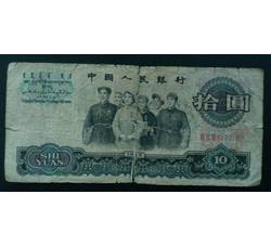 STG-486 第三套人民币三冠拾元ⅦⅡⅦ（727）流通品相