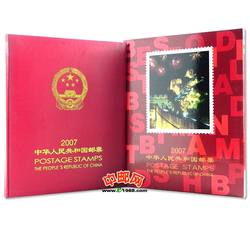 NC028 2007年册