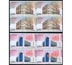 2012-2 中国银行（四方连）
