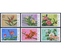 AM0463 M特8-83药用植物邮票（1983年）