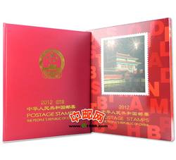 NC124 2012年四方连册