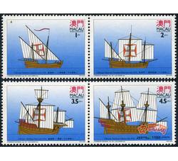 AM0434 S74 航海术邮票（1994年）