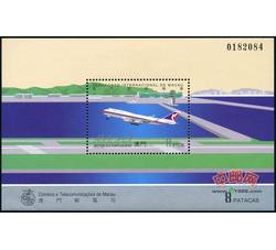 AM0481 S105M 国际机场（小型张）（1995年）