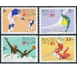 AM0440 S87 亚运会邮票（1994年）