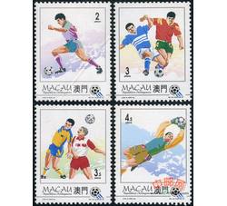 AM0439 S84 世界足球杯邮票（1995年）