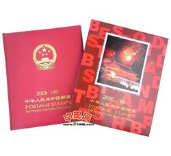 NC302 2005年小版张册