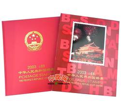 NC302 2005年小版张册