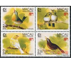 AM0447 S99 观赏鸟邮票（1995年）
