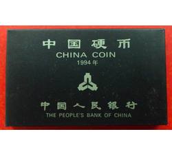 YFBC-4 1994年硬辅币装帧币