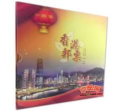 HKNC016 2012年香港年册
