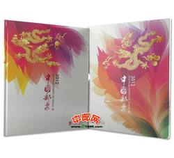 NC033-3 2012年册（总公司中档册）