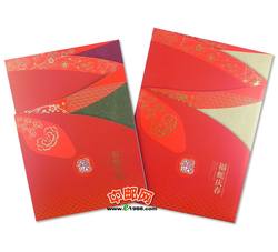 YZ-37 SL143 癸巳年--蛇小版票（2013年）--总公司邮折