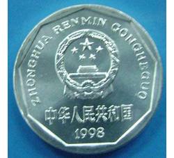YFB107 1998年菊花壹角（全新品相）