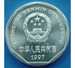 YFB106 1997年菊花壹角（全新品相）