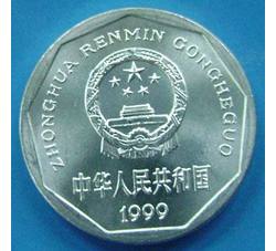 YFB108 1999年菊花壹角（全新品相）