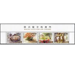 AM0686 S0147 陆昌眼中的澳门（带版铭上边纸）（2012年）	