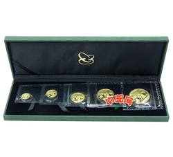 2013年熊猫金币套装（5枚全）