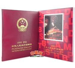 NC111 1999年四方连册