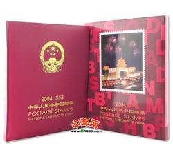 NC116 2004年四方连册