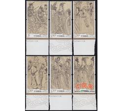 2011-25 八十七神仙卷（局部）（厂铭）