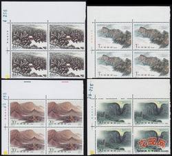 1995-23 嵩山（T）（厂铭四方连）