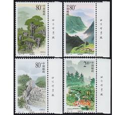 2001-25 六盘山（厂铭）