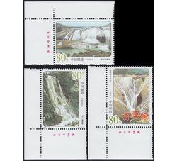2001-13 黄果树瀑布群（厂铭）