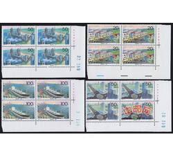 1996-17 震后新唐山（T）（厂铭四方连）