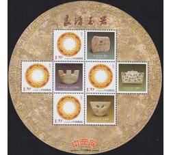 GXH376 良渚玉器个性化小版（圆型）