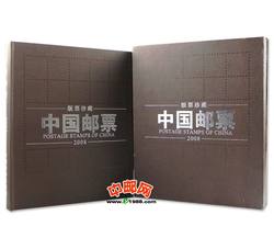 NC83 2006年大版张册（中国集邮总公司）