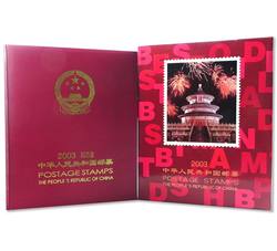 NC115 2003年四方连册