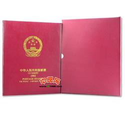 NC104 1992年四方连册