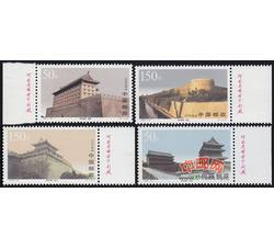 1997-19 西安城墙（T）（厂铭）