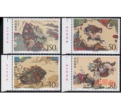 1997-21 中国古典文学名著——《水浒传》（第五组）（T）（厂铭）
