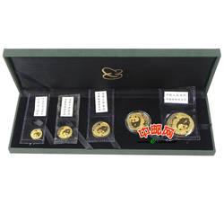2001年熊猫金币套装（5枚全）