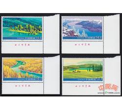2006-16 喀纳斯自然保护区（厂铭）