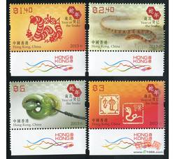 HK0575 香港四轮蛇（飞龙位）（2013年）	