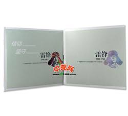 YC-31 《信仰 坚守》--“向雷锋同志学习”题词发表五十周年》邮票珍藏册--中国集邮总公司
