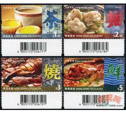 HK0598 香港美食邮票（带条形码特殊边位）（2012年）	