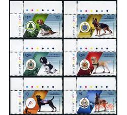 HK0600 香港工作犬邮票（直角色标位）（2012年）	