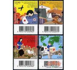 HK0604 香港红十字会国际委员会成立150周年（带条形码特殊位）（2013年）	