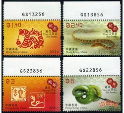 HK0589 香港四轮蛇(编码位)（2013年）	