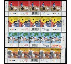 HK0638 香港2013年红十字国际委员会成立150周年（特殊边角5连票）（2013年）	