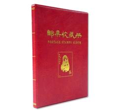NC05 老纪特原版票大全（带精装册）