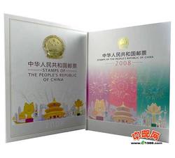 NC200 2000年中国、香港、澳门三地珍藏册--中国集邮总公司