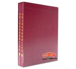 NC15 1985-1991年册大全