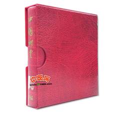 NC06 文革票新全（含豪华册）