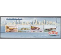 2005-10 大连海滨风光（厂铭）