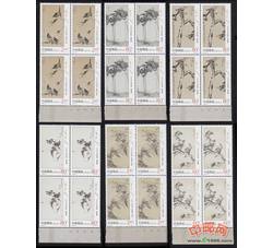 2002-2 八大山人作品选（厂铭四方连）