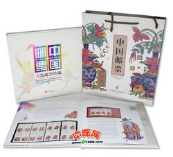 NC124-1 2012年四方连册（中国集邮总公司）